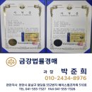 백석그린빌아파트(2차) 네이버블로그