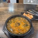 꿀꿀이해장국 | 인덕원 <꿀꿀이 해장국> 후기