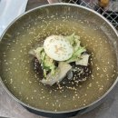 월배냉동