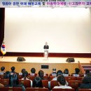 아동회관어린이집 이미지