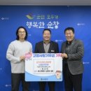 에스엔제이 이미지