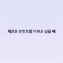의류쇼핑 - 화순군 쌍충로 70 | 의류쇼핑