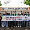 성남소방서 이미지