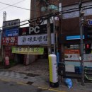 젠 PC방 이미지