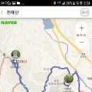 공주 천태산 번개알림 9일 토요일 이미지