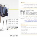 인문화디자인연구소 이미지