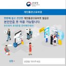 시오네일 - 동구 조방로 14 | 시오네일