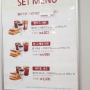 이삭아울렛 이미지