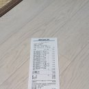 와콘까페 이미지