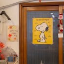 모모문구사 이미지