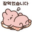 반월복집 이미지