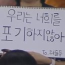 주) 유블레스 포~유 | 25년 6월 둘째주 일상로그