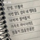 우진식당 이미지