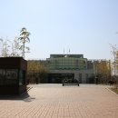 한국대나무박물관 이미지