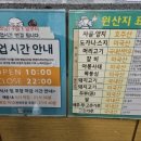 수원-0039 이미지