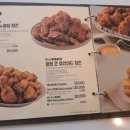 노랑통닭 평택팽성점 이미지