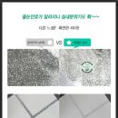 삼성데코 이미지