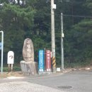 공설테니스장 이미지