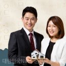 시우행정사 사무소 이미지