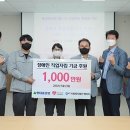 메아리보람의터 이미지