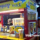 은이상회