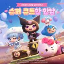성우종합카써비스 이미지