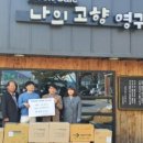 (주)삼성메디슨 이미지
