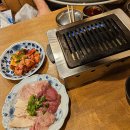 아라타 - 영등포구 | 삿포로 스스키노 야키니쿠 아라타나루본즈 체인점 위치 비추 후기 (본점 아님!)