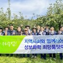 성보화학(주) - 6256 | 성보화학(주)