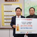 안동재활용 이미지