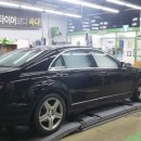 오토오아시스 우림 상북점 이미지