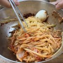 경주밀면(본점)
