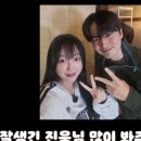 감탄연발 이미지