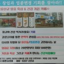 서울가전주 이미지