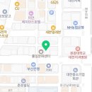 이인희세무회계사무소 네이버블로그