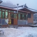 상풍교한옥게스트하우스민박 이미지