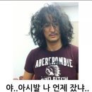 용소유원지 네이버블로그
