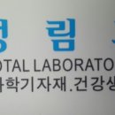 성림빌딩 네이버블로그