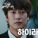 캘리포니아모텔 이미지