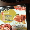 짬장정육상회 이미지