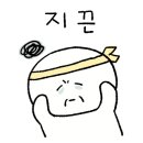 엘림피부#