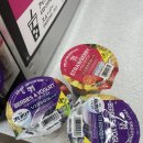 삼융프라자Ⅱ 앞 | 후쿠오카여행 한큐백화점 옥상 정원 후기