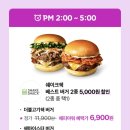 해피할인아울렛