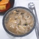속초감자옹심이