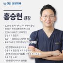 진접농업협동조합 이미지