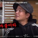 93대게 이미지