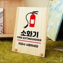 카페316데코