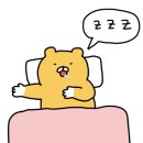 주공한라식육식당