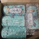 스마트머쉬바이오 이미지