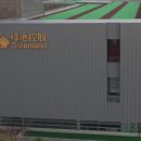 거인병원 이미지